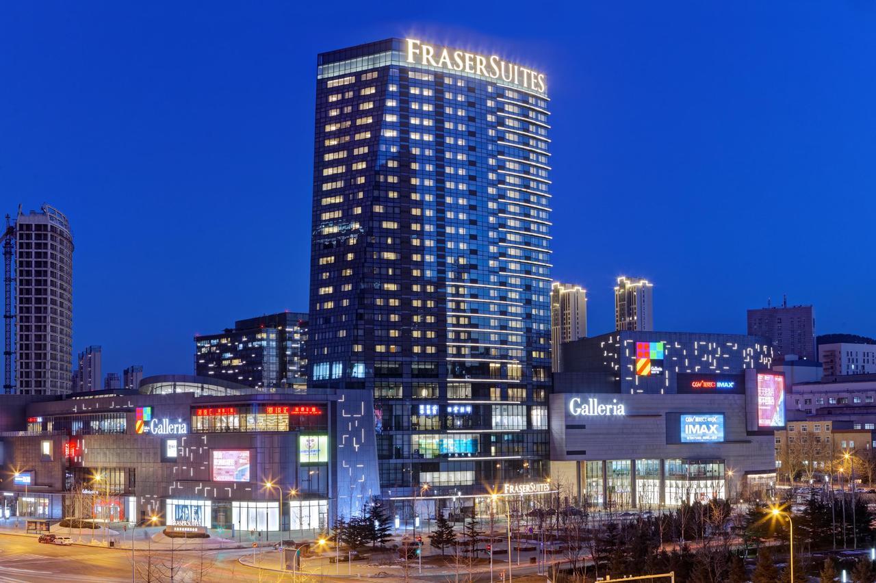 Fraser Suites Далянь Екстер'єр фото